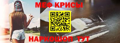 герыч Туймазы