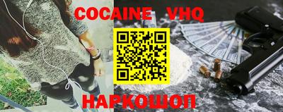 ПСИЛОЦИБИНОВЫЕ ГРИБЫ Тула