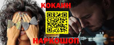 ПСИЛОЦИБИНОВЫЕ ГРИБЫ Тула