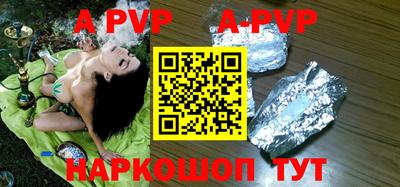 ПСИЛОЦИБИНОВЫЕ ГРИБЫ Тула