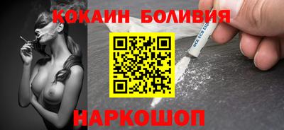 ПСИЛОЦИБИНОВЫЕ ГРИБЫ Тула