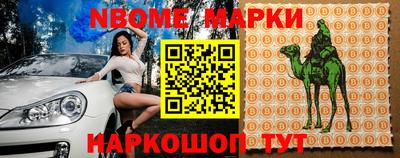 герыч Туймазы