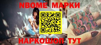 ПСИЛОЦИБИНОВЫЕ ГРИБЫ Тула