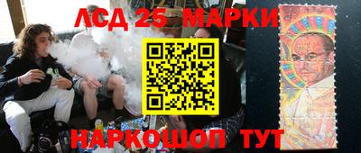 ПСИЛОЦИБИНОВЫЕ ГРИБЫ Тула