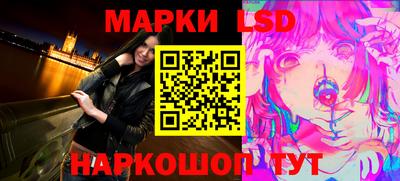 ПСИЛОЦИБИНОВЫЕ ГРИБЫ Тула