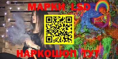ПСИЛОЦИБИНОВЫЕ ГРИБЫ Тула