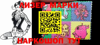 ПСИЛОЦИБИНОВЫЕ ГРИБЫ Тула