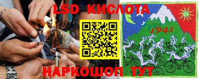 герыч Туймазы