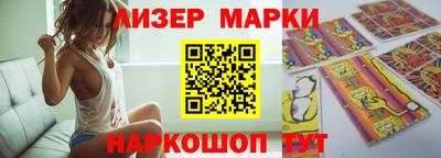 герыч Туймазы