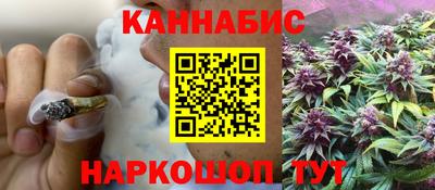 герыч Туймазы