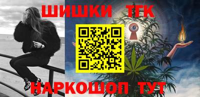 герыч Туймазы