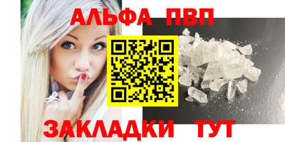 герыч Туймазы