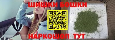 стафф Тулун