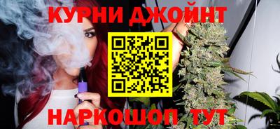 герыч Туймазы