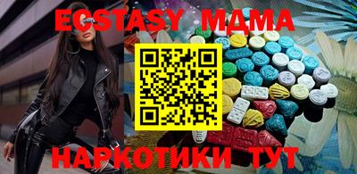 герыч Туймазы
