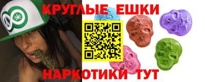 герыч Туймазы