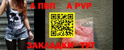 герыч Туймазы