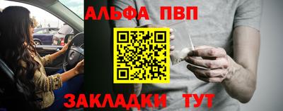 ПСИЛОЦИБИНОВЫЕ ГРИБЫ Тула