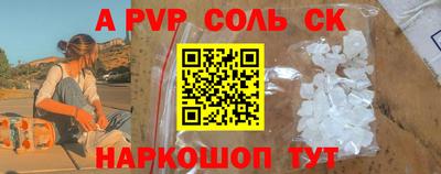 герыч Туймазы