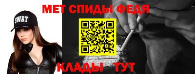 герыч Туймазы