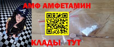 герыч Туймазы