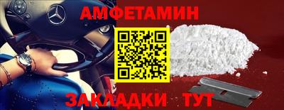 ПСИЛОЦИБИНОВЫЕ ГРИБЫ Тула