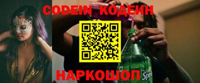 ПСИЛОЦИБИНОВЫЕ ГРИБЫ Тула