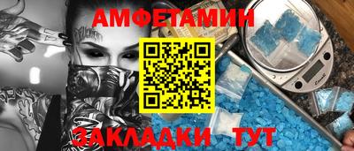 герыч Туймазы