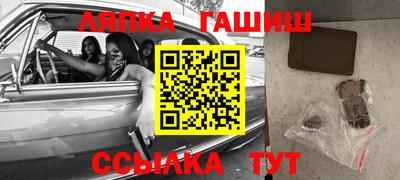 ПСИЛОЦИБИНОВЫЕ ГРИБЫ Тула