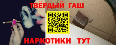 ПСИЛОЦИБИНОВЫЕ ГРИБЫ Тула