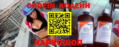 герыч Туймазы