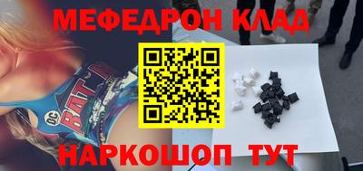 ПСИЛОЦИБИНОВЫЕ ГРИБЫ Тула