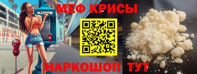 герыч Туймазы